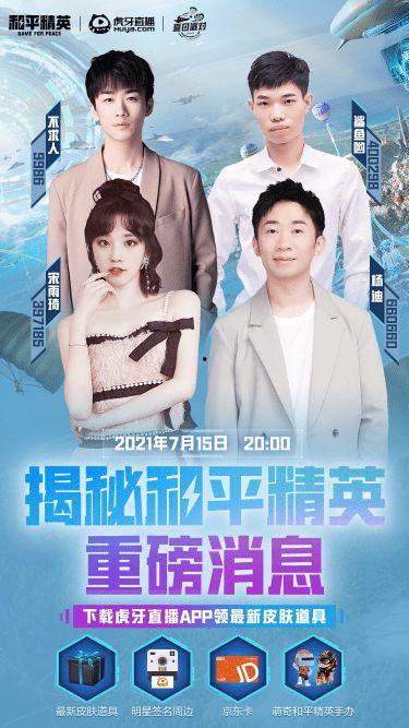 不求人体验服最新爆料,全新内容与玩法大揭秘! 第2张 不求人体验服最新爆料,全新内容与玩法大揭秘! 第2张