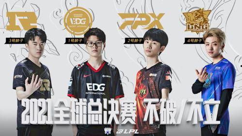 阿韩团队小明爆料视频,揭秘团队幕后故事 第3张 阿韩团队小明爆料视频,揭秘团队幕后故事 第3张