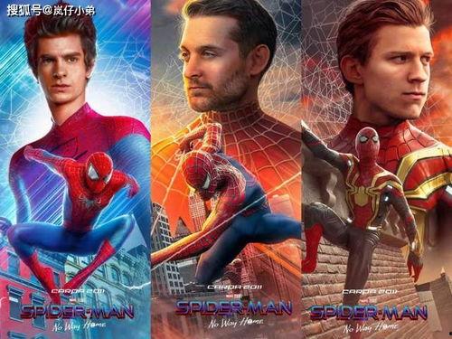 荷兰弟蜘蛛侠最新爆料,超级英雄背后的真实故事  第2张